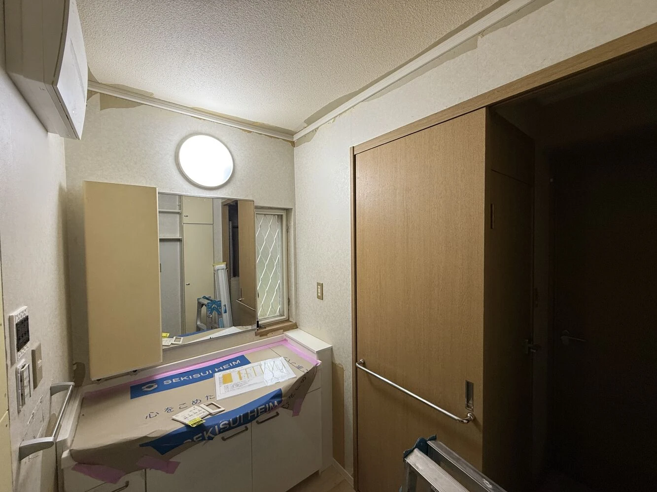 ブログ