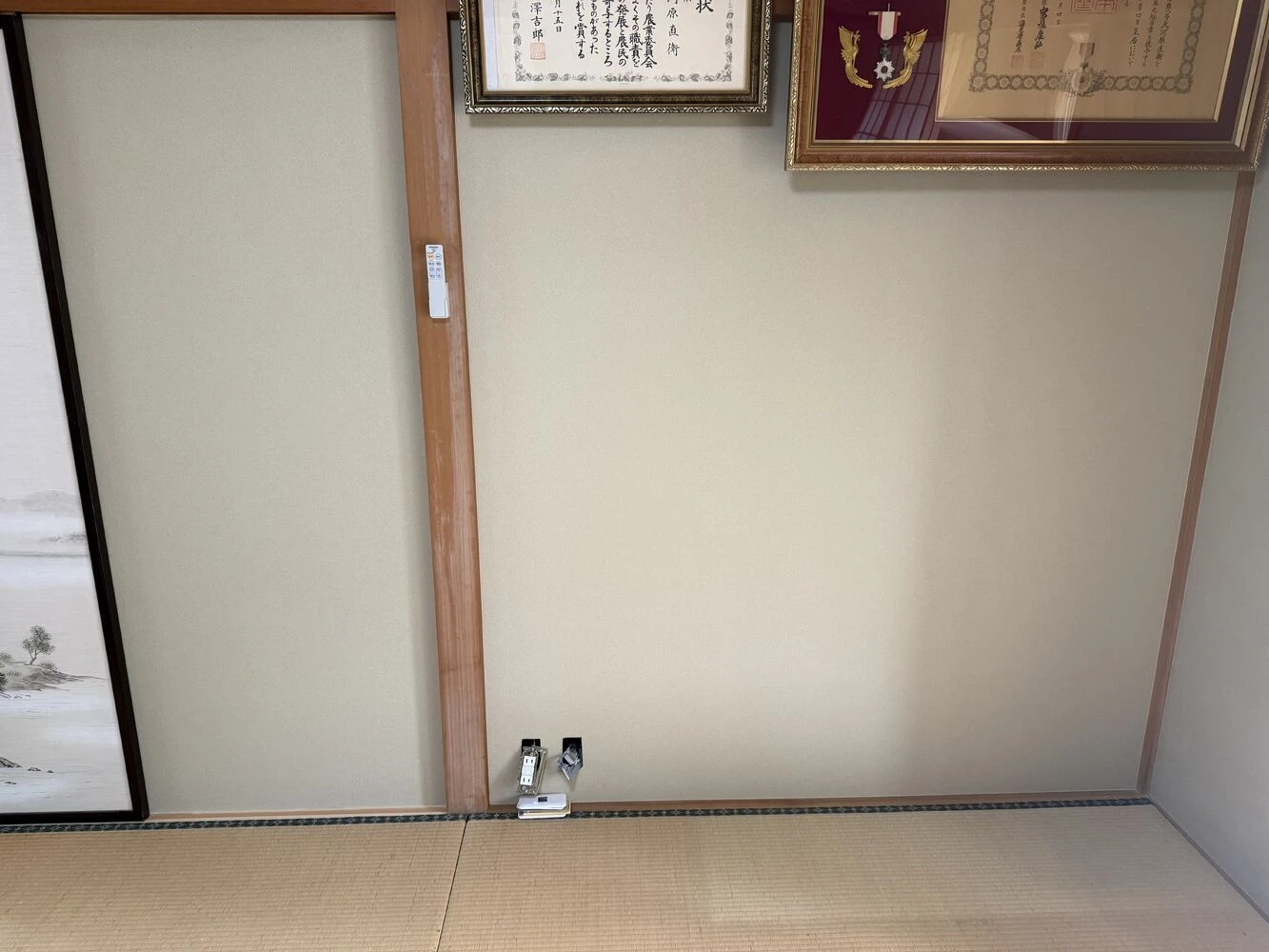 ブログ